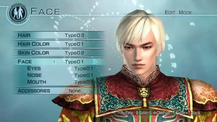 Dynasty Warriors 6 Empires