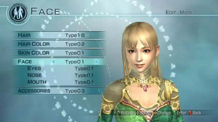 Dynasty Warriors 6: Empires