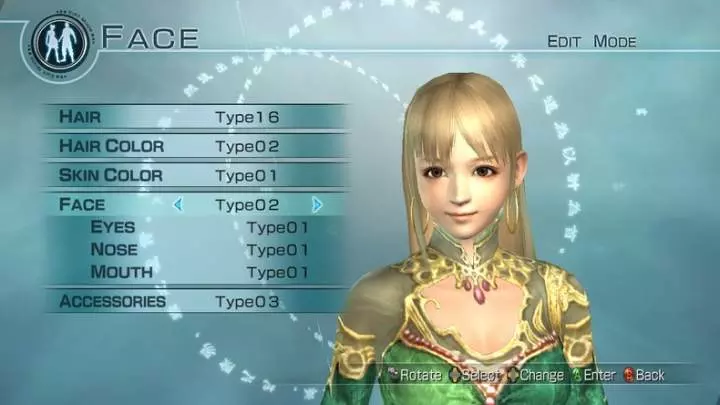 Dynasty Warriors 6 Empires - PS3