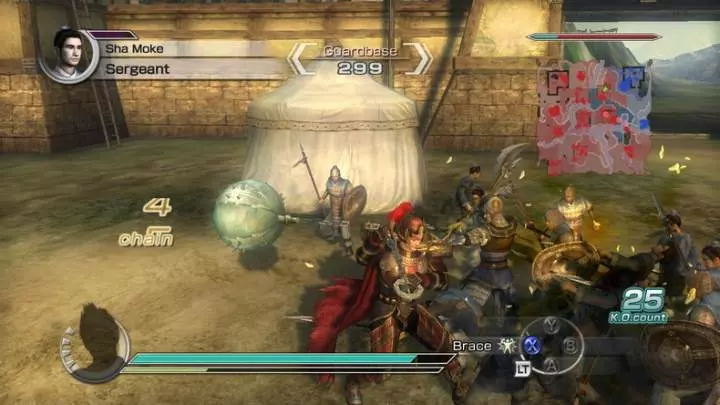 Dynasty Warriors 6: Empires