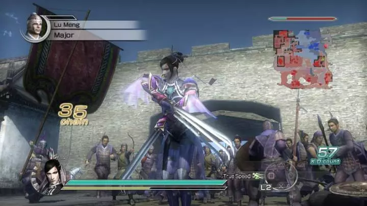 Dynasty Warriors 6: Empires