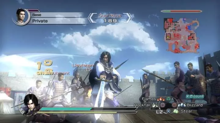 Dynasty Warriors 6 Empires - PS3