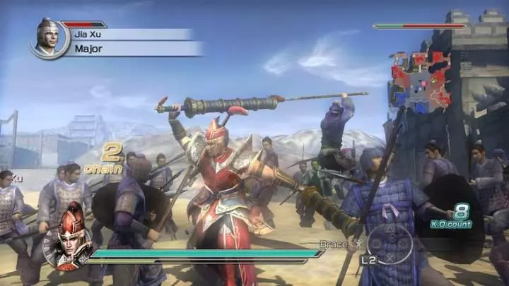 Dynasty Warriors 6: Empires