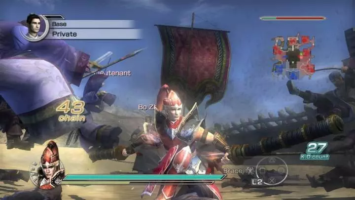 Dynasty Warriors 6 Empires - PS3