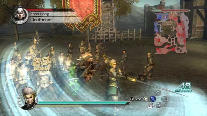 Dynasty Warriors 6: Empires