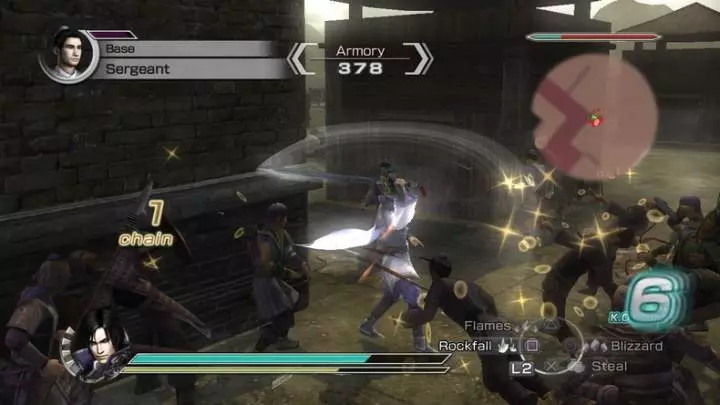 Dynasty Warriors 6: Empires