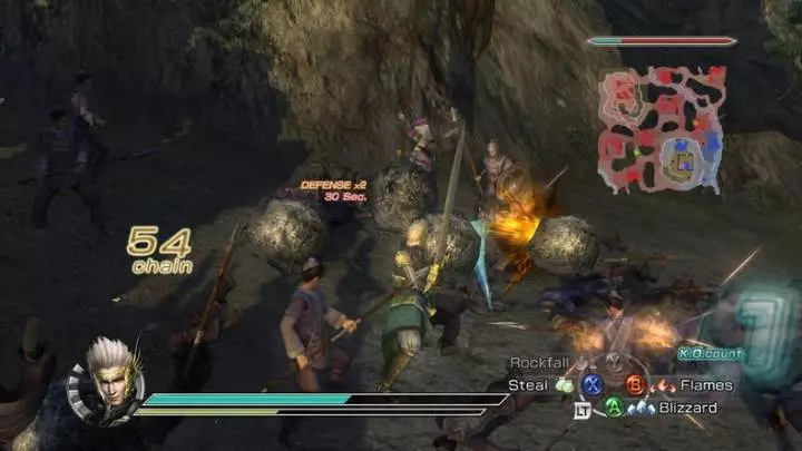 Dynasty Warriors 6: Empires