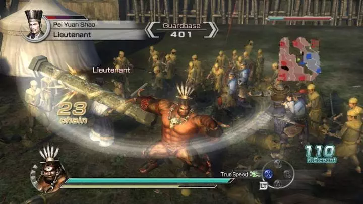 Dynasty Warriors 6 Empires