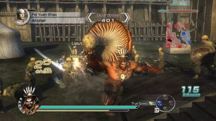 Dynasty Warriors 6: Empires