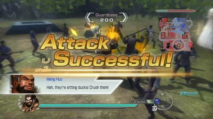 Dynasty Warriors 6: Empires