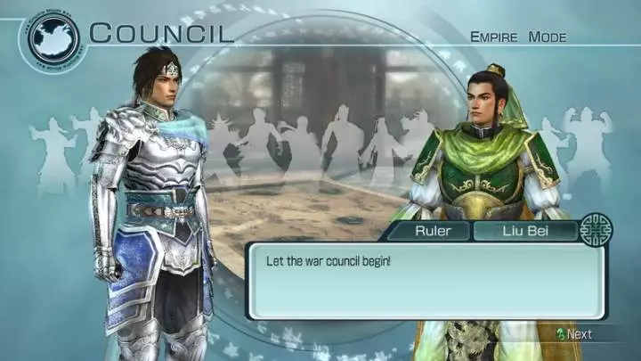 Dynasty Warriors 6: Empires