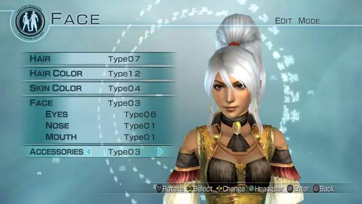 Dynasty Warriors 6 Empires - PS3