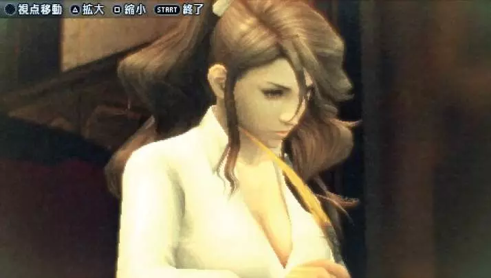 Final Fantasy Type-0