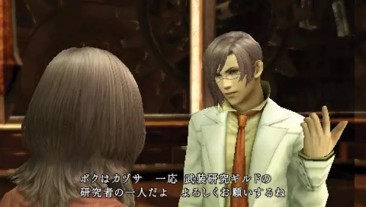 Final Fantasy Type-0