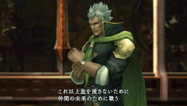 Final Fantasy Type-0