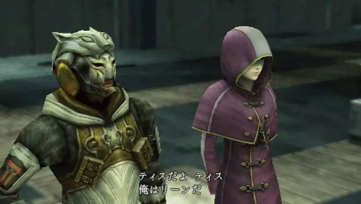 Final Fantasy Type-0 - PSP