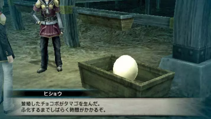 Final Fantasy Type-0