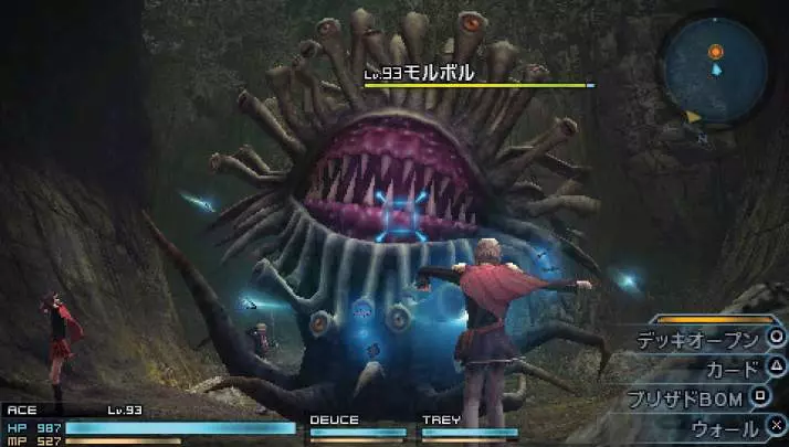 Final Fantasy Type-0 - PSP