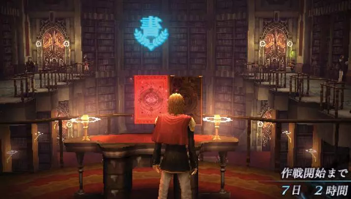 Final Fantasy Type-0