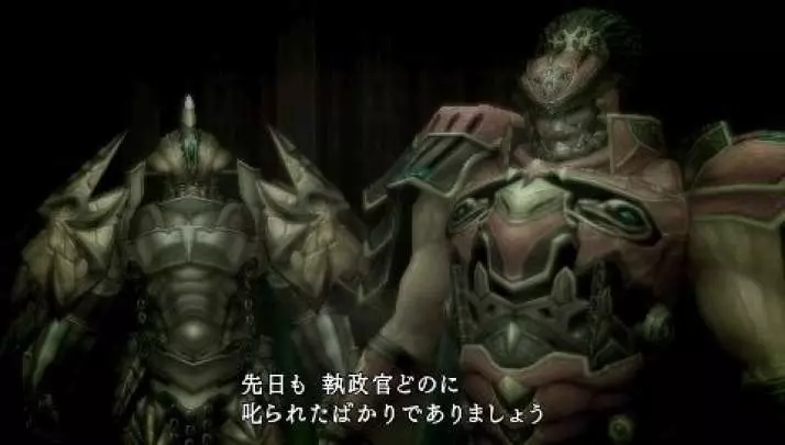 Final Fantasy Type-0