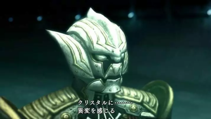 Final Fantasy Type-0