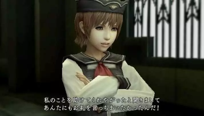 Final Fantasy Type-0