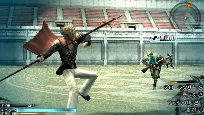 Final Fantasy Type-0