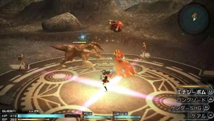 Final Fantasy Type-0