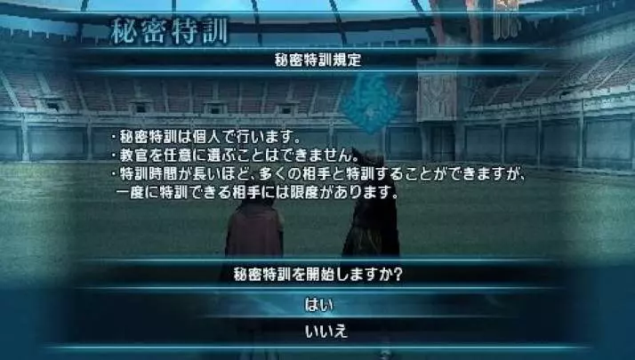 Final Fantasy Type-0 - PSP