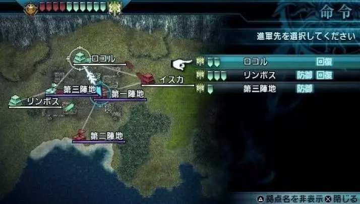 Final Fantasy Type-0