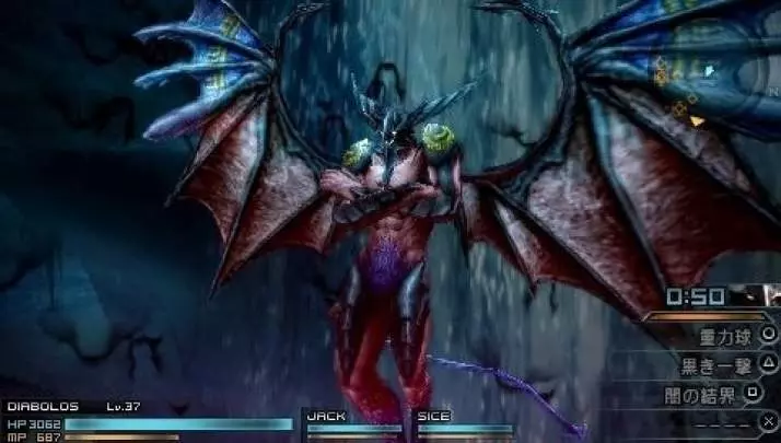 Final Fantasy Type-0