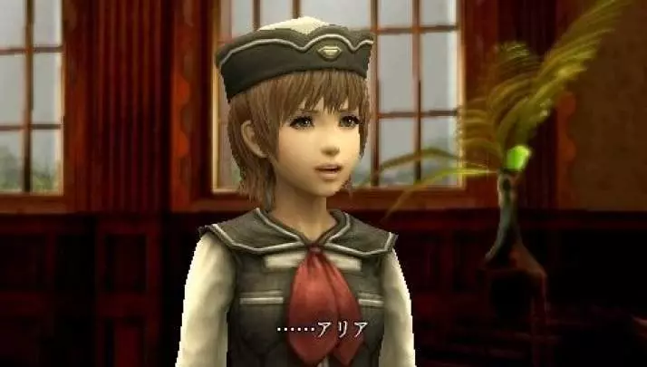 Final Fantasy Type-0 - PSP