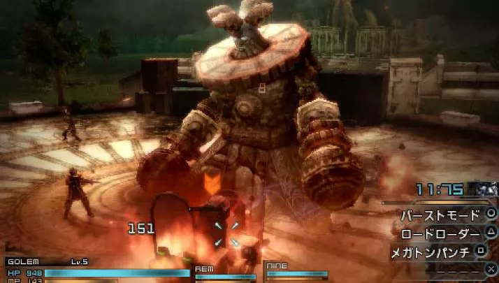 Final Fantasy Type-0