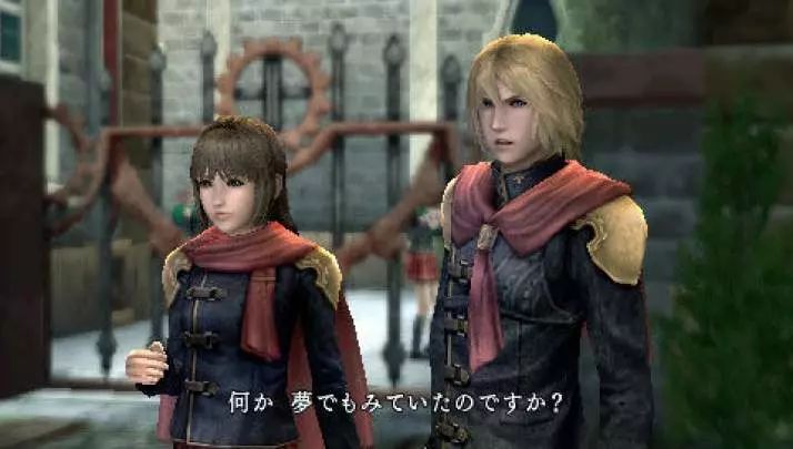 Final Fantasy Type-0