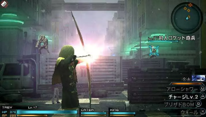 Final Fantasy Type-0