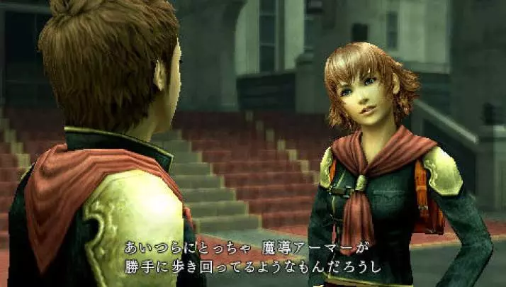 Final Fantasy Type-0