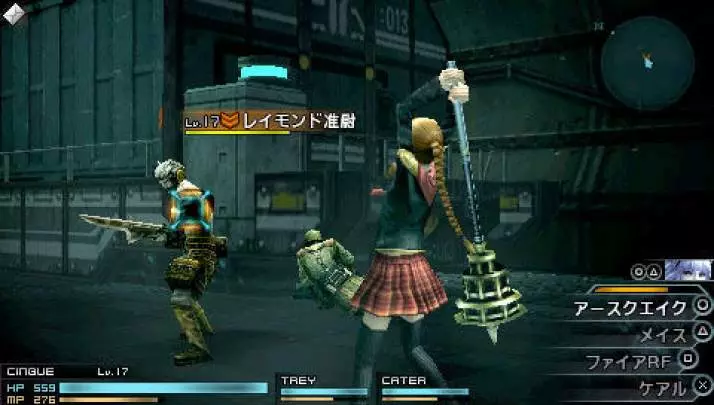 Final Fantasy Type-0