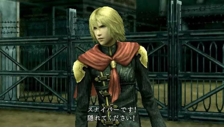 Final Fantasy Type-0