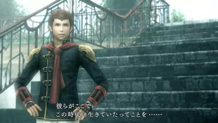 Final Fantasy Type-0