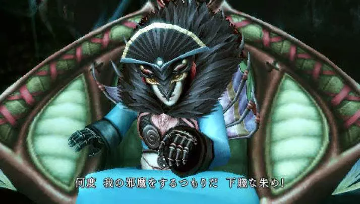 Final Fantasy Type-0 - PSP