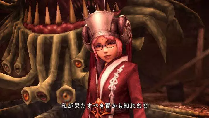 Final Fantasy Type-0