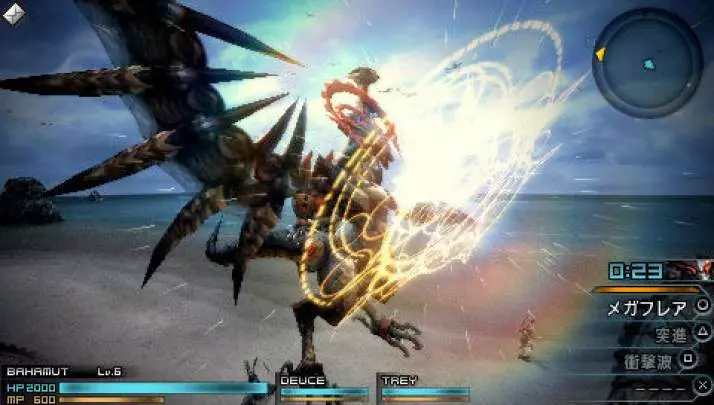 Final Fantasy Type-0 - PSP