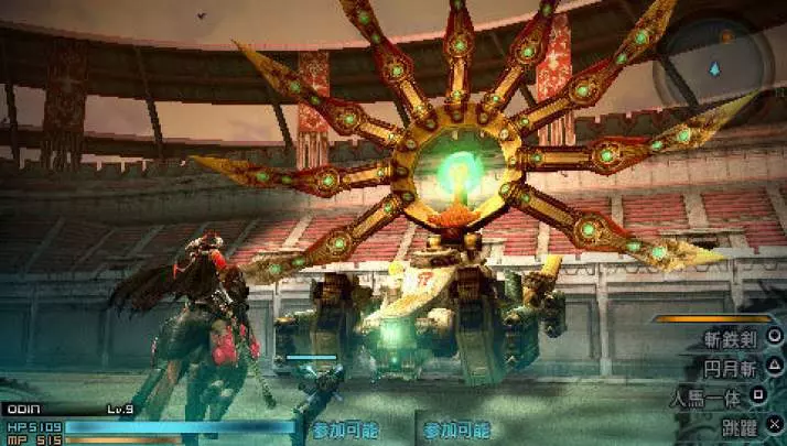 Final Fantasy Type-0