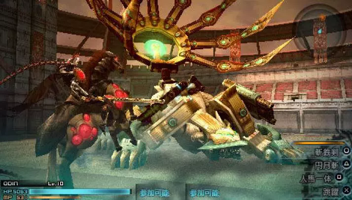 Final Fantasy Type-0 - PSP