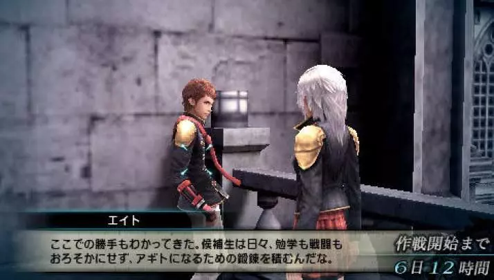 Final Fantasy Type-0