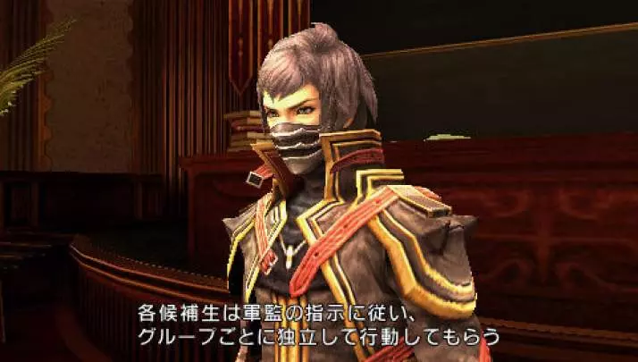 Final Fantasy Type-0