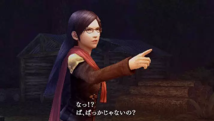 Final Fantasy Type-0