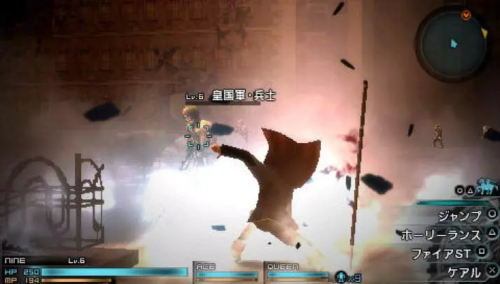 Final Fantasy Type-0