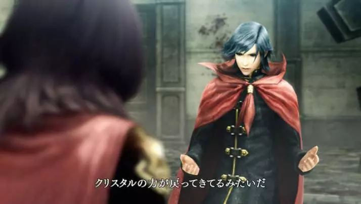 Final Fantasy Type-0