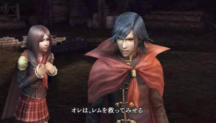 Final Fantasy Type-0 - PSP